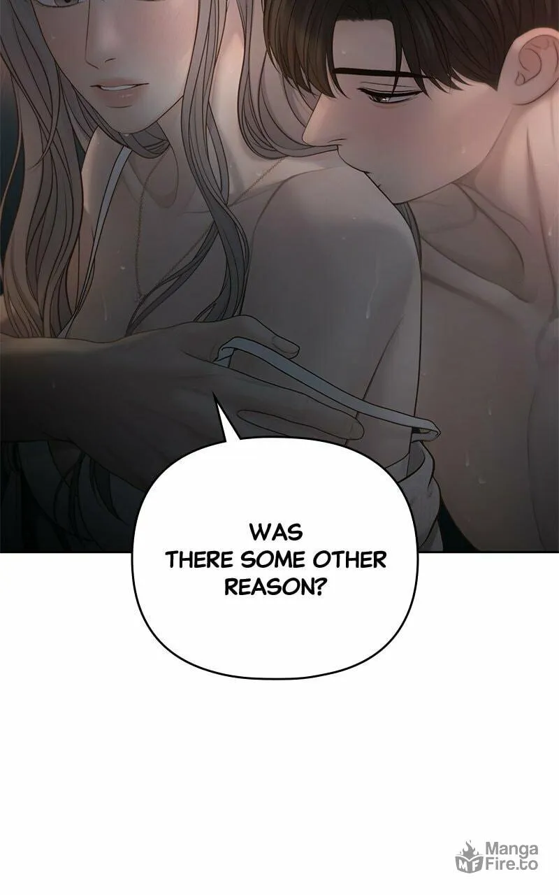 Read Only Hope chapter 75 image 2 on Lezhin