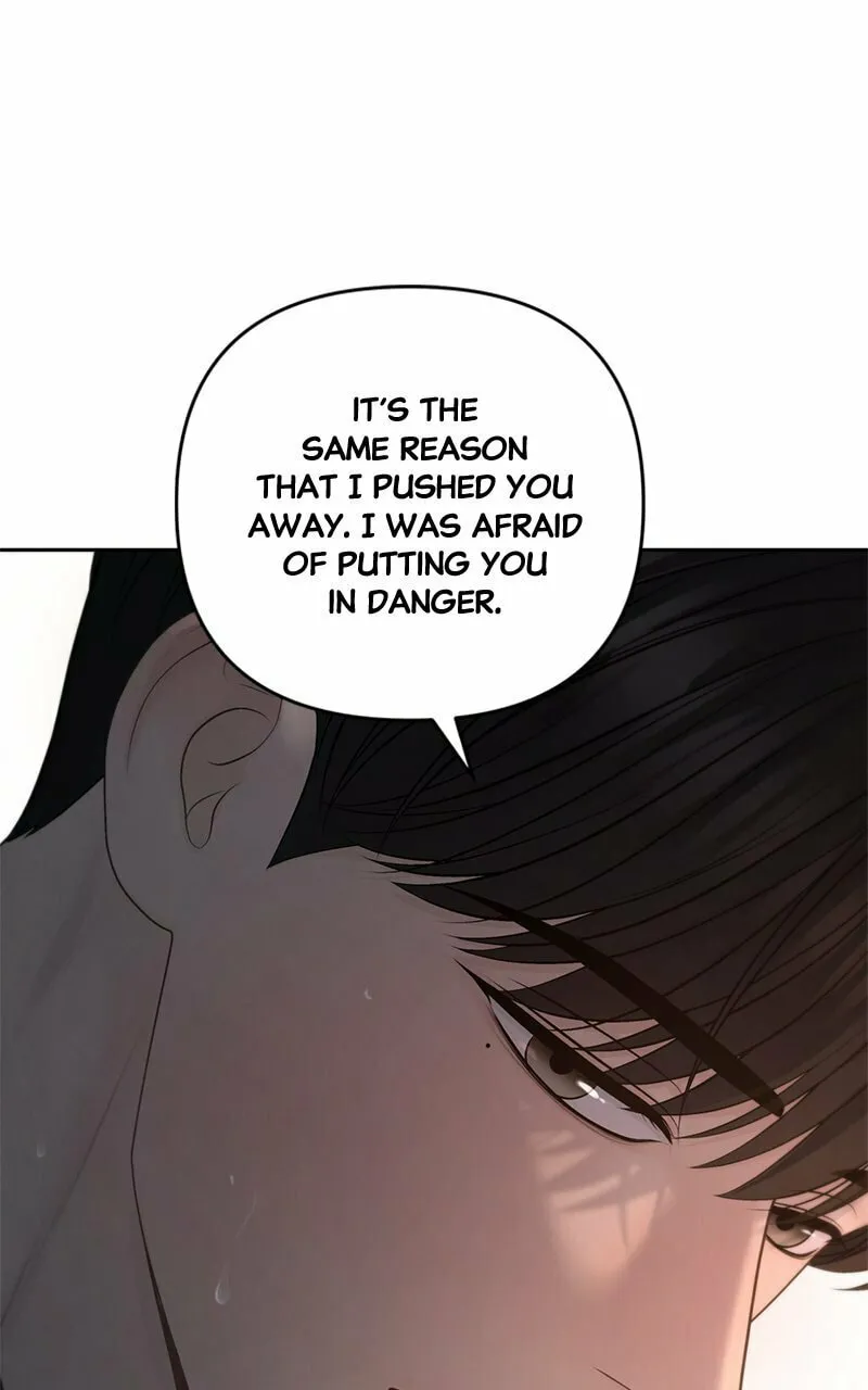 Read Only Hope chapter 75 image 3 on Lezhin
