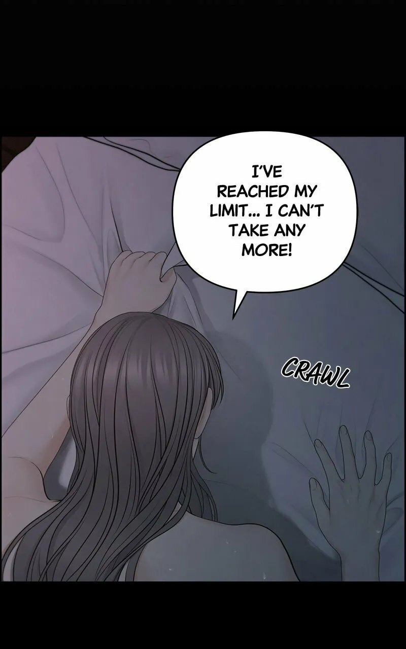 Read Only Hope chapter 75 image 30 on Lezhin