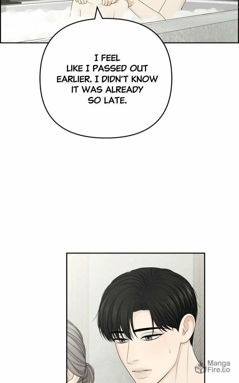 Read Only Hope chapter 75 image 41 on Lezhin