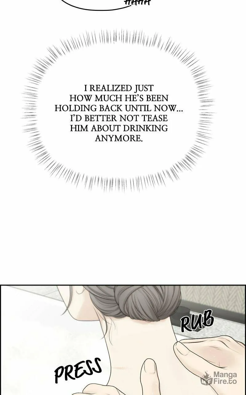 Read Only Hope chapter 75 image 44 on Lezhin