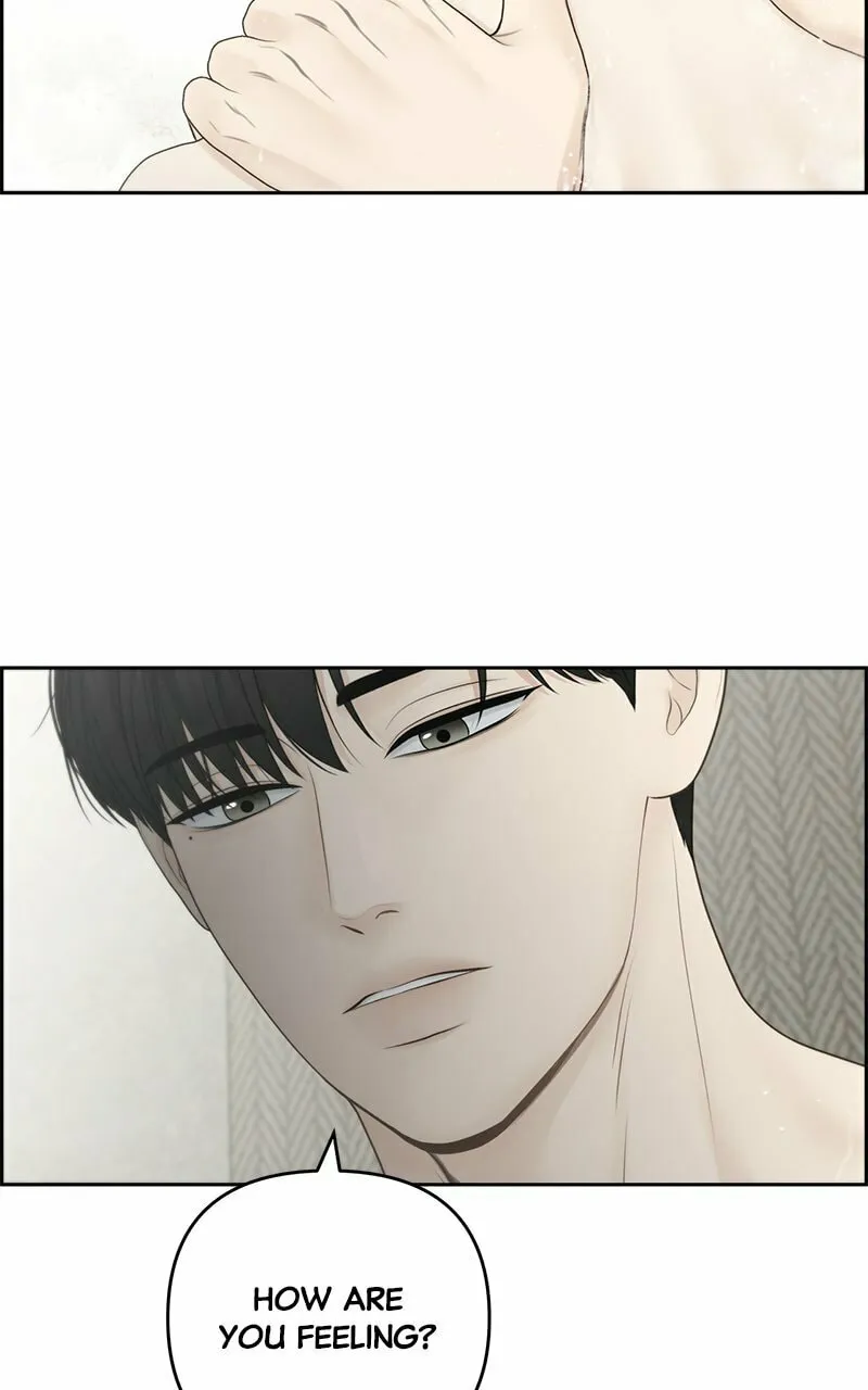 Read Only Hope chapter 75 image 45 on Lezhin