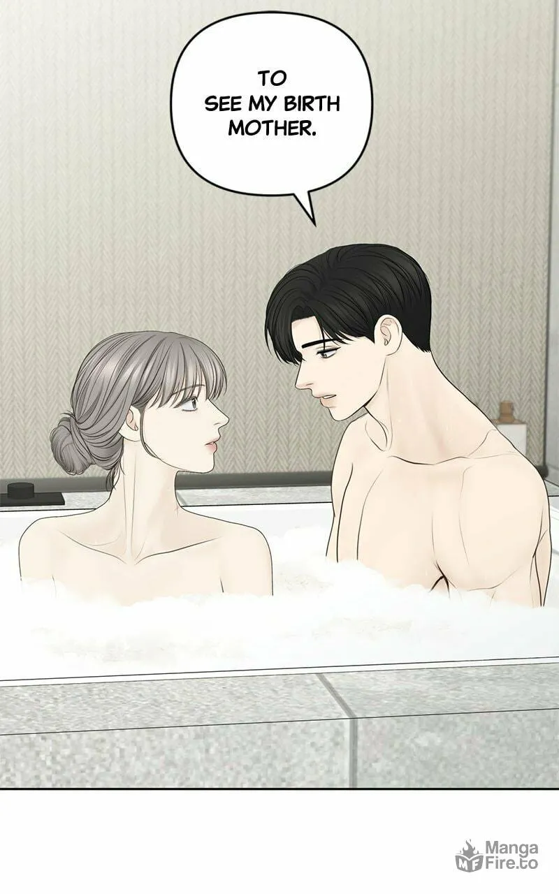 Read Only Hope chapter 75 image 49 on Lezhin