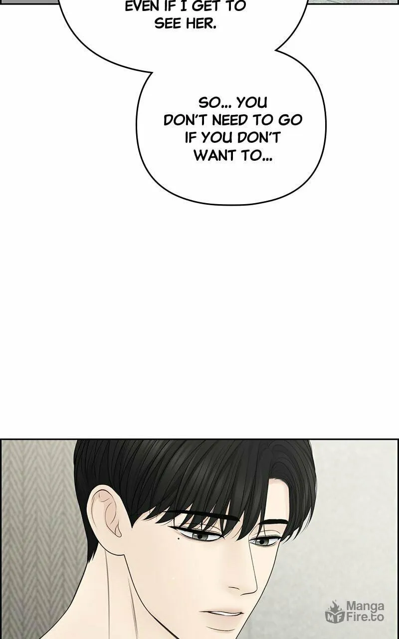 Read Only Hope chapter 75 image 53 on Lezhin