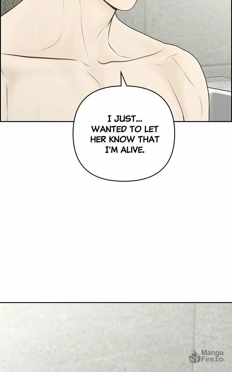 Read Only Hope chapter 75 image 54 on Lezhin