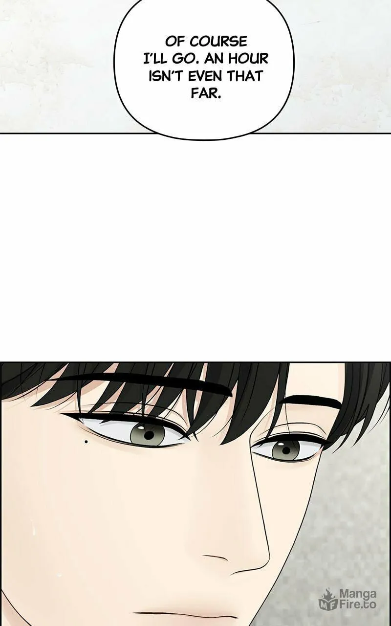 Read Only Hope chapter 75 image 56 on Lezhin