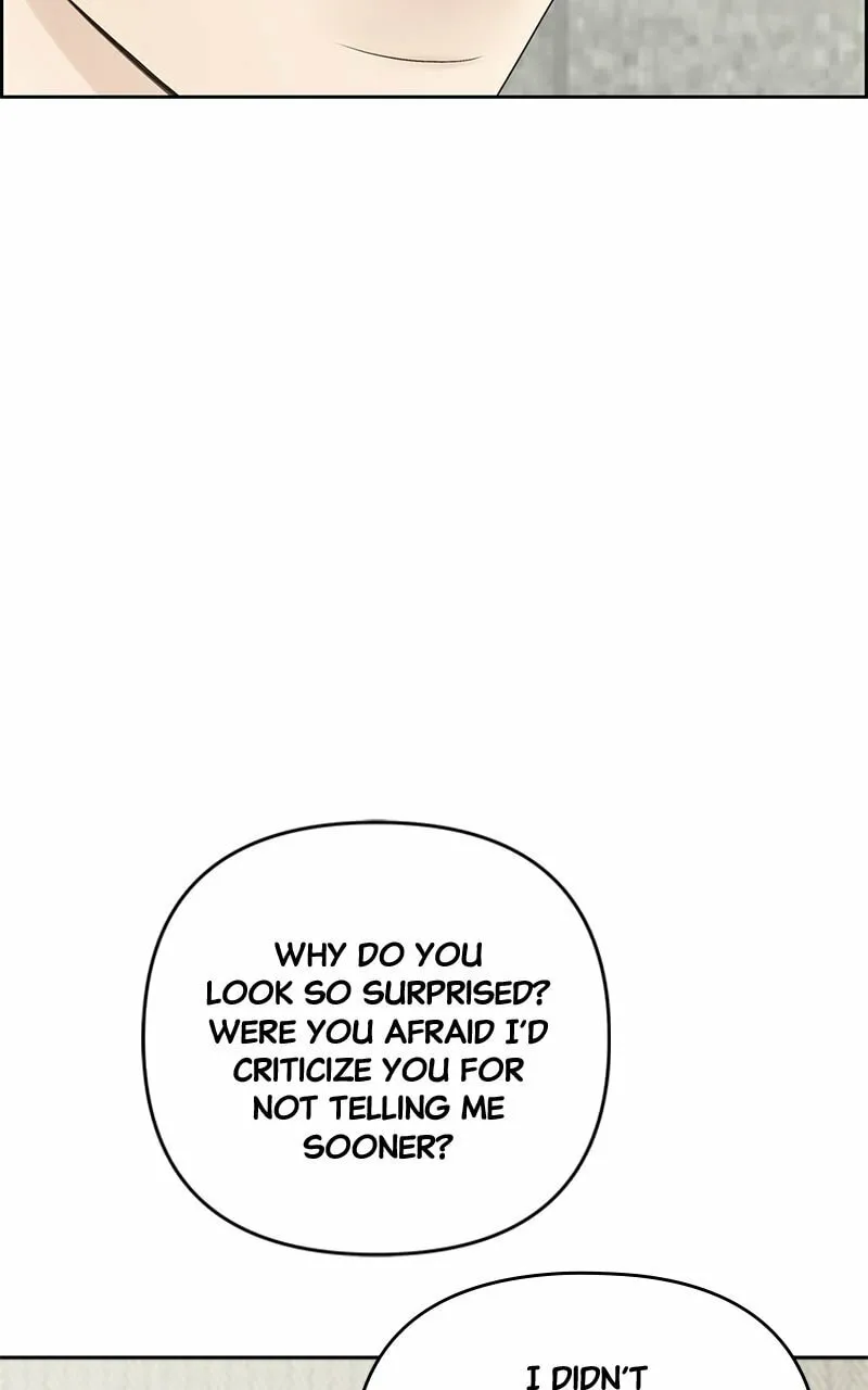 Read Only Hope chapter 75 image 57 on Lezhin