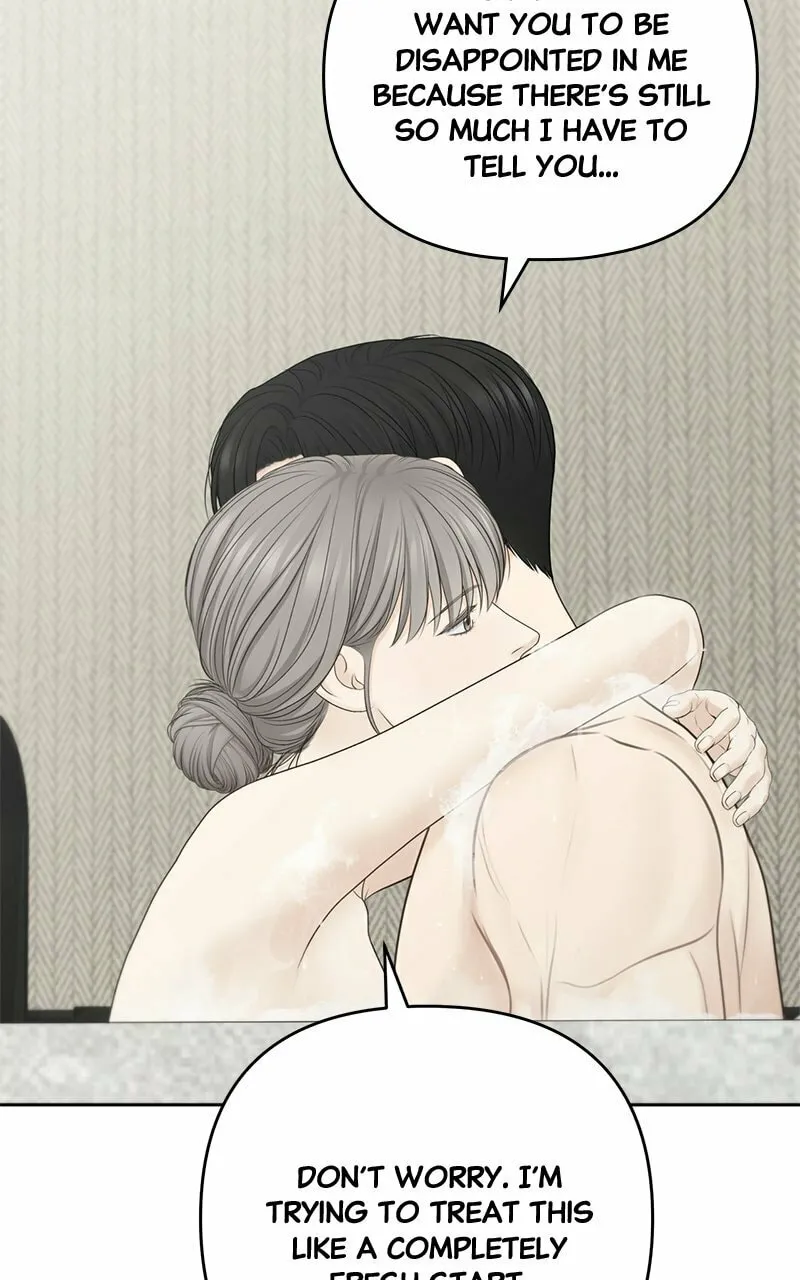 Read Only Hope chapter 75 image 58 on Lezhin