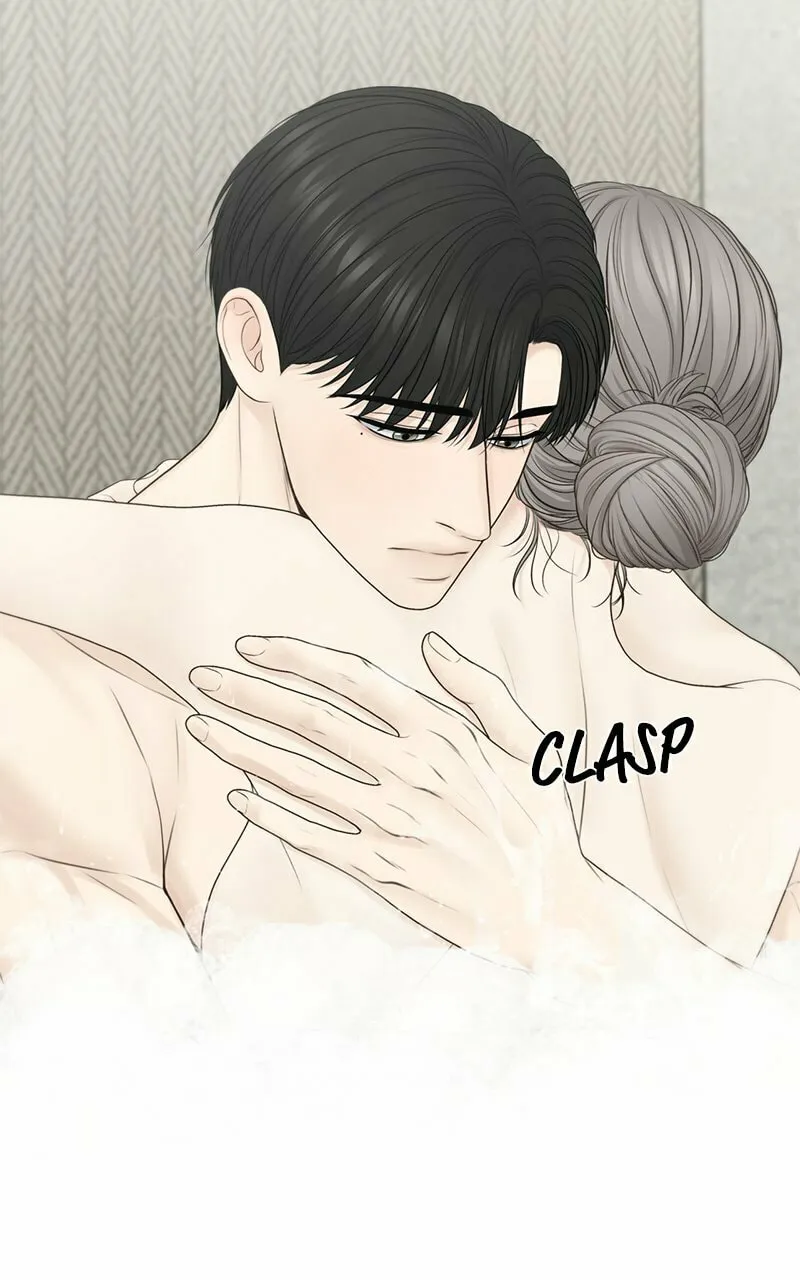 Read Only Hope chapter 75 image 60 on Lezhin