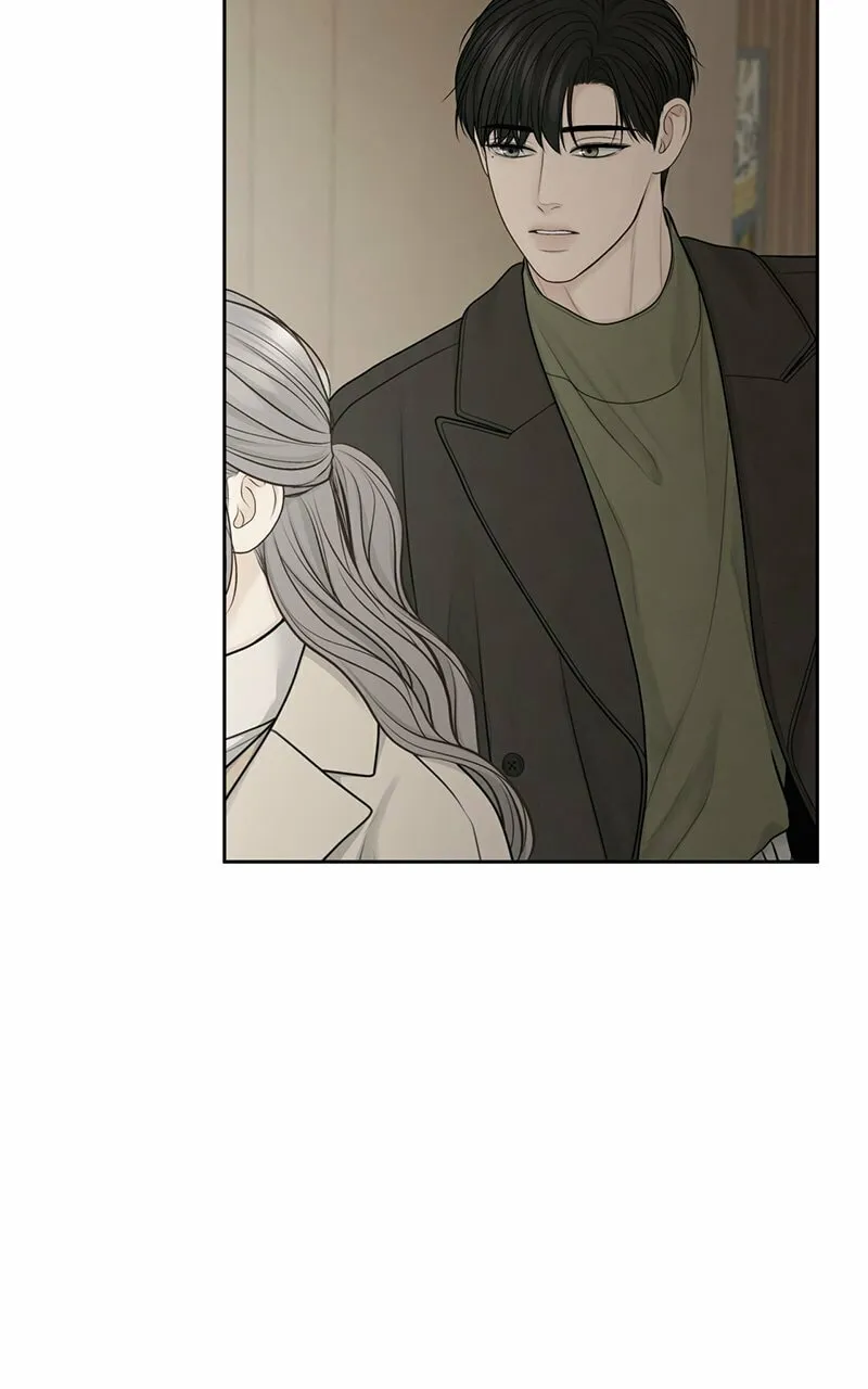 Read Only Hope chapter 75 image 75 on Lezhin