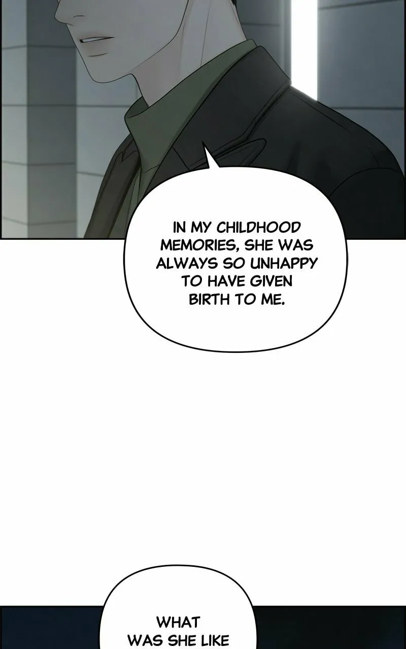 Read Only Hope chapter 75 image 78 on Lezhin