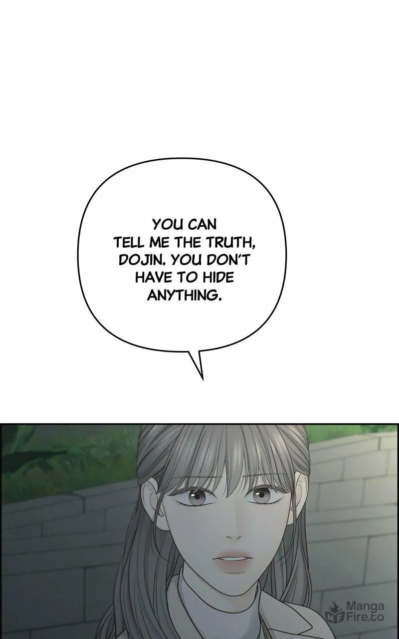 Read Only Hope chapter 75 image 80 on Lezhin