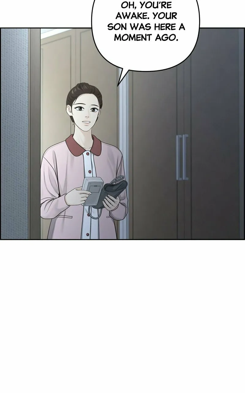 Read Only Hope chapter 75 image 87 on Lezhin