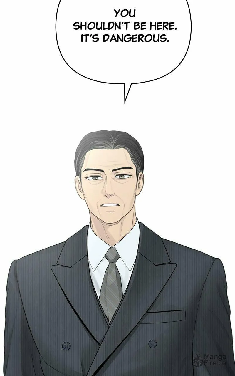 Read Only Hope chapter 76 image 11 on Lezhin