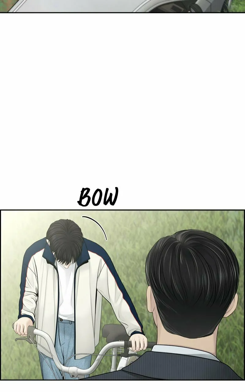 Read Only Hope chapter 76 image 15 on Lezhin