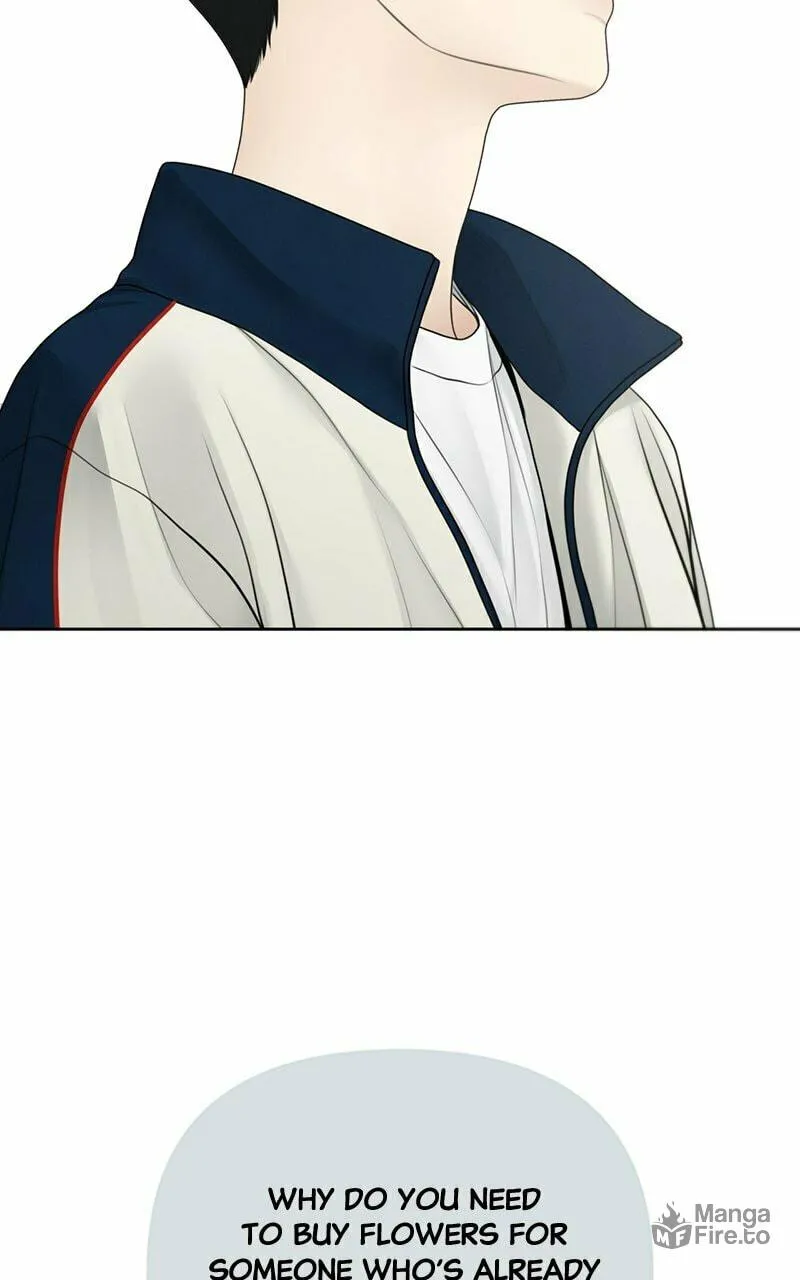 Read Only Hope chapter 76 image 4 on Lezhin