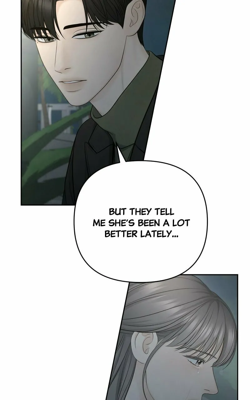 Read Only Hope chapter 76 image 45 on Lezhin