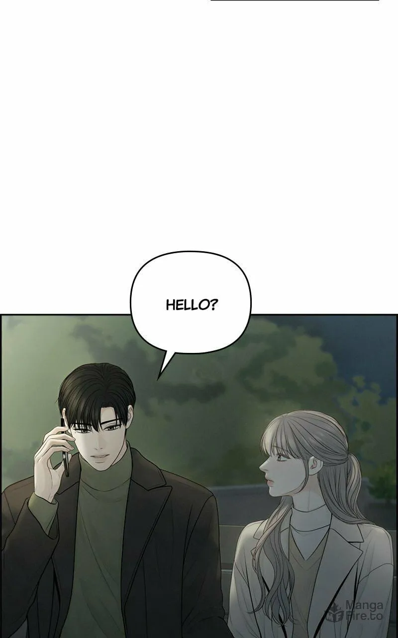 Read Only Hope chapter 76 image 59 on Lezhin