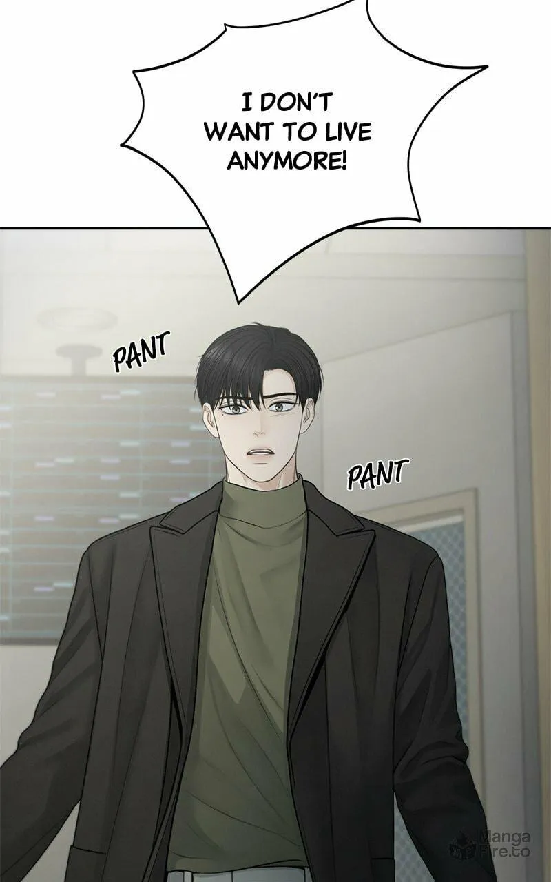Read Only Hope chapter 76 image 64 on Lezhin