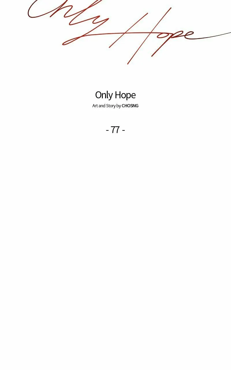 Read Only Hope chapter 77 image 18 on Lezhin