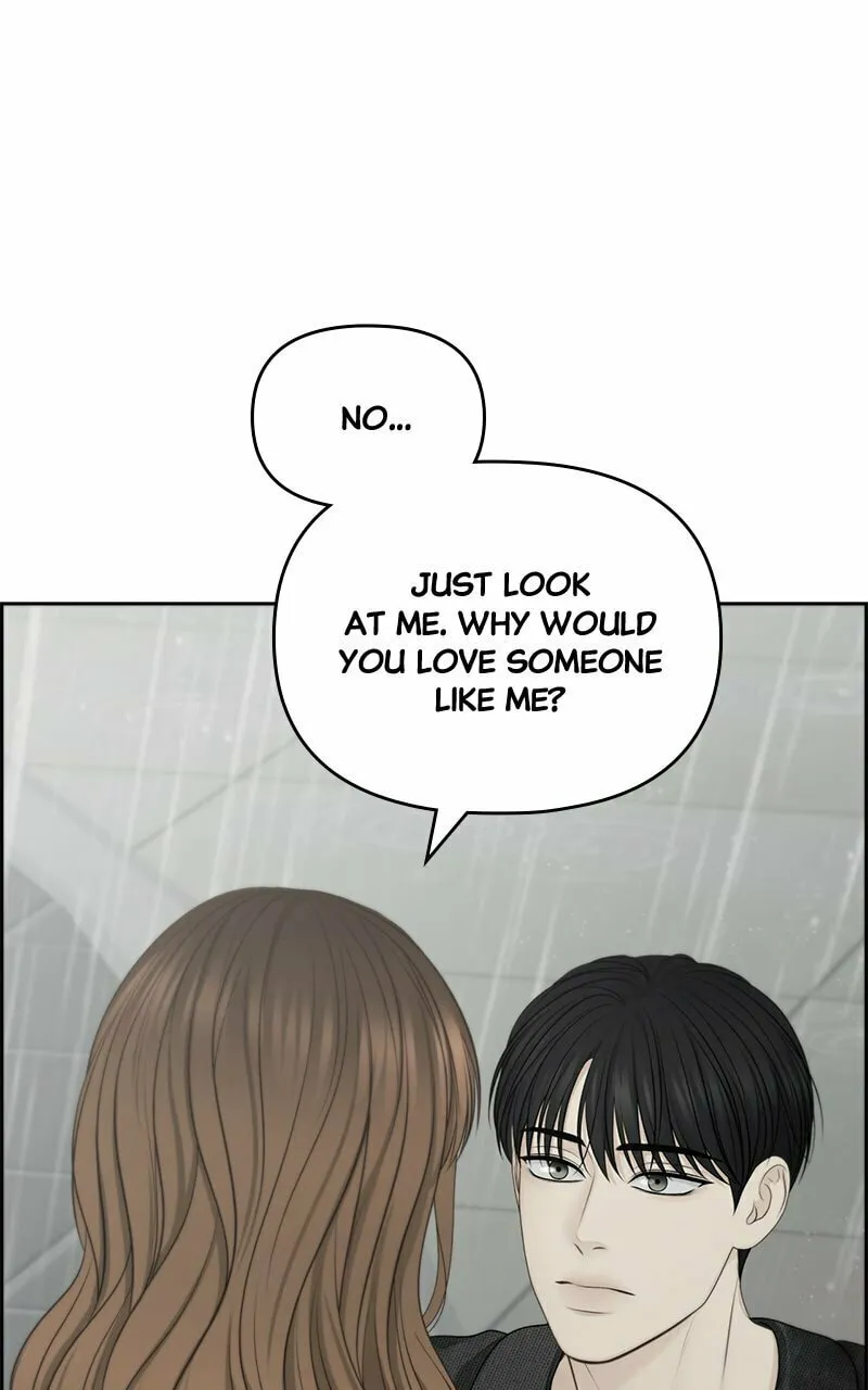 Read Only Hope chapter 77 image 37 on Lezhin