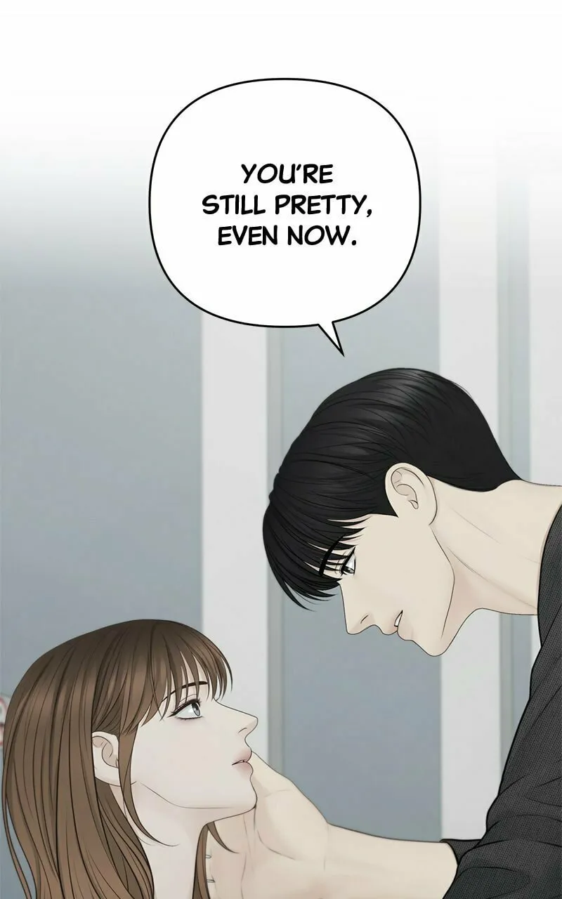 Read Only Hope chapter 77 image 40 on Lezhin