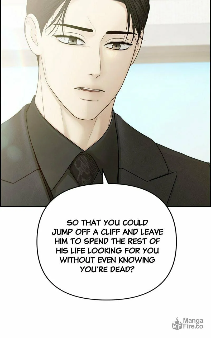 Read Only Hope chapter 77 image 5 on Lezhin