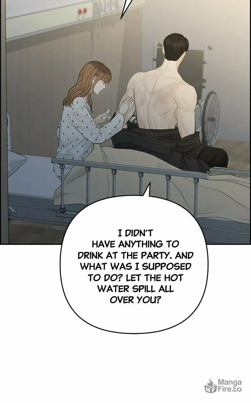 Read Only Hope chapter 77 image 62 on Lezhin
