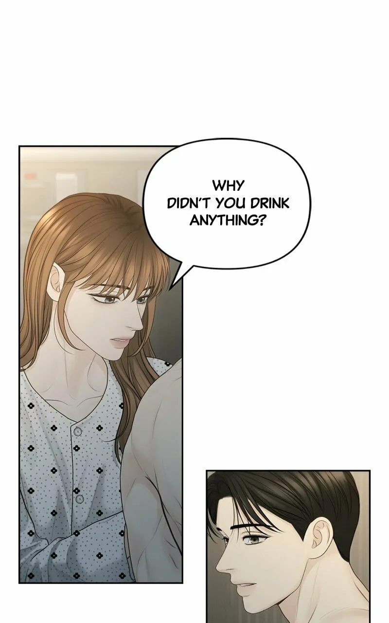 Read Only Hope chapter 77 image 63 on Lezhin
