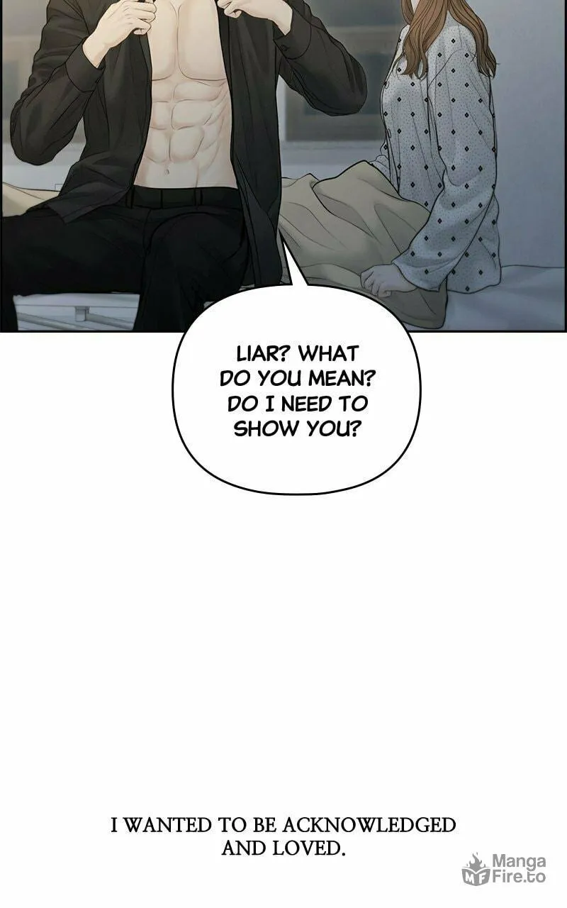 Read Only Hope chapter 77 image 65 on Lezhin
