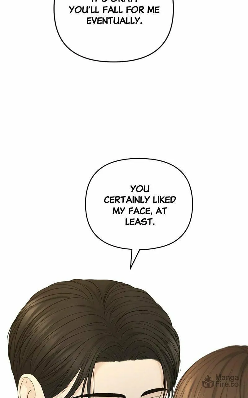 Read Only Hope chapter 77 image 68 on Lezhin