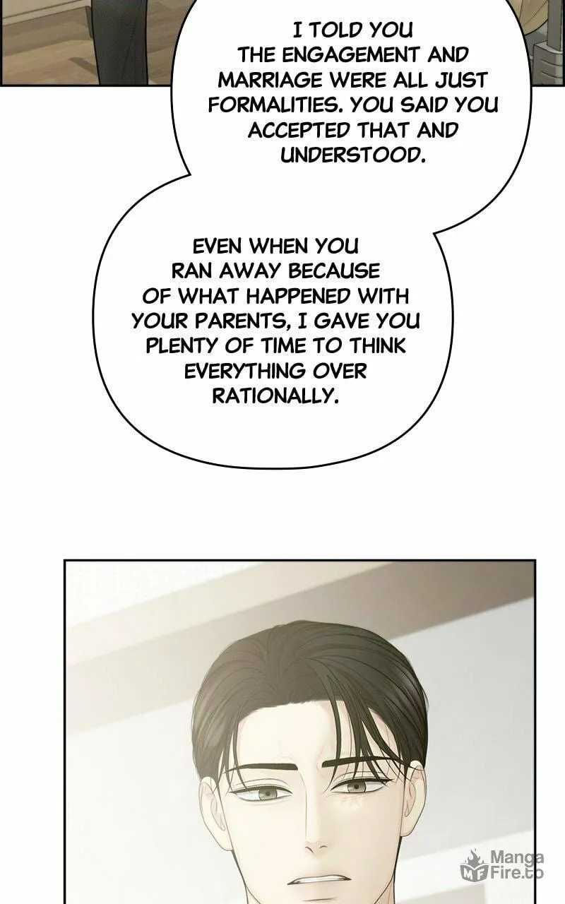 Read Only Hope chapter 77 image 8 on Lezhin