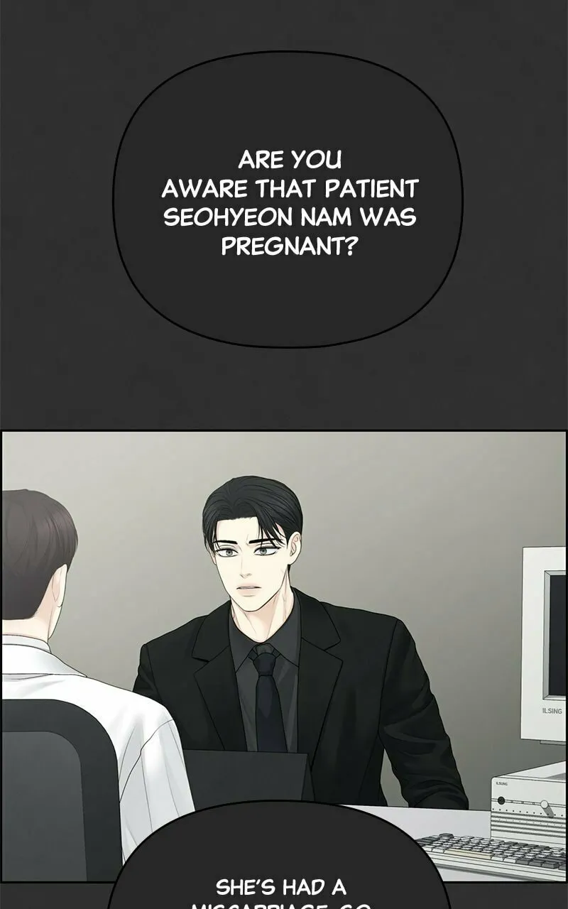Read Only Hope chapter 78 image 12 on Lezhin