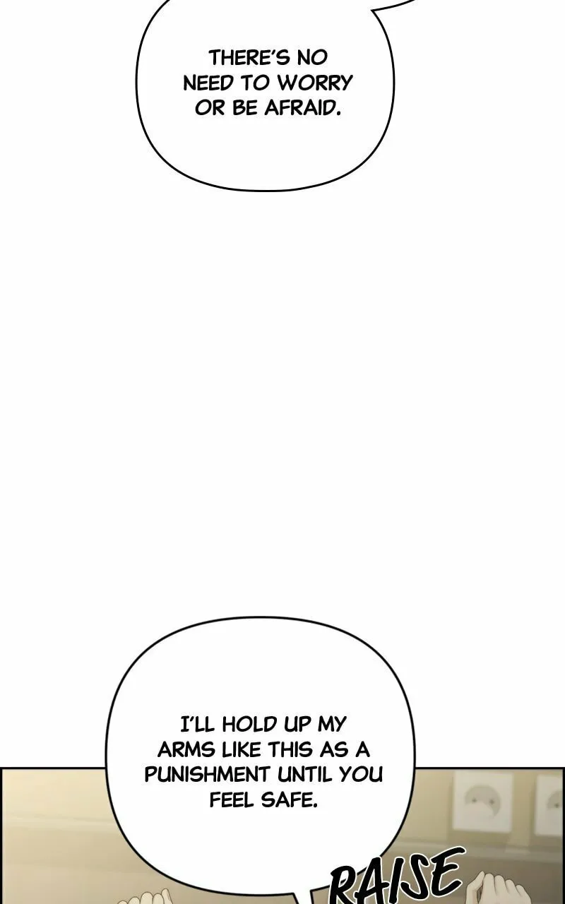 Read Only Hope chapter 78 image 18 on Lezhin