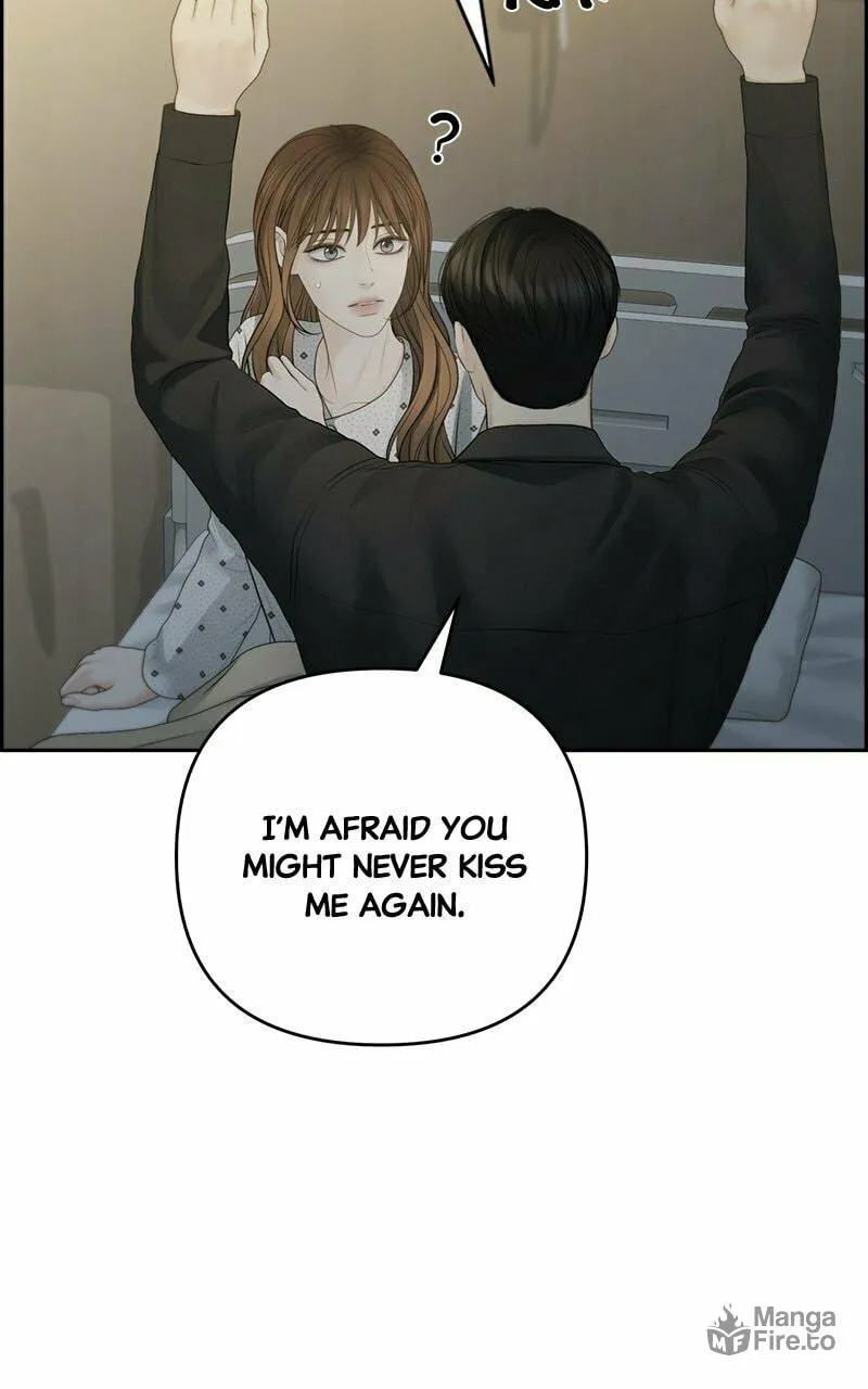 Read Only Hope chapter 78 image 19 on Lezhin
