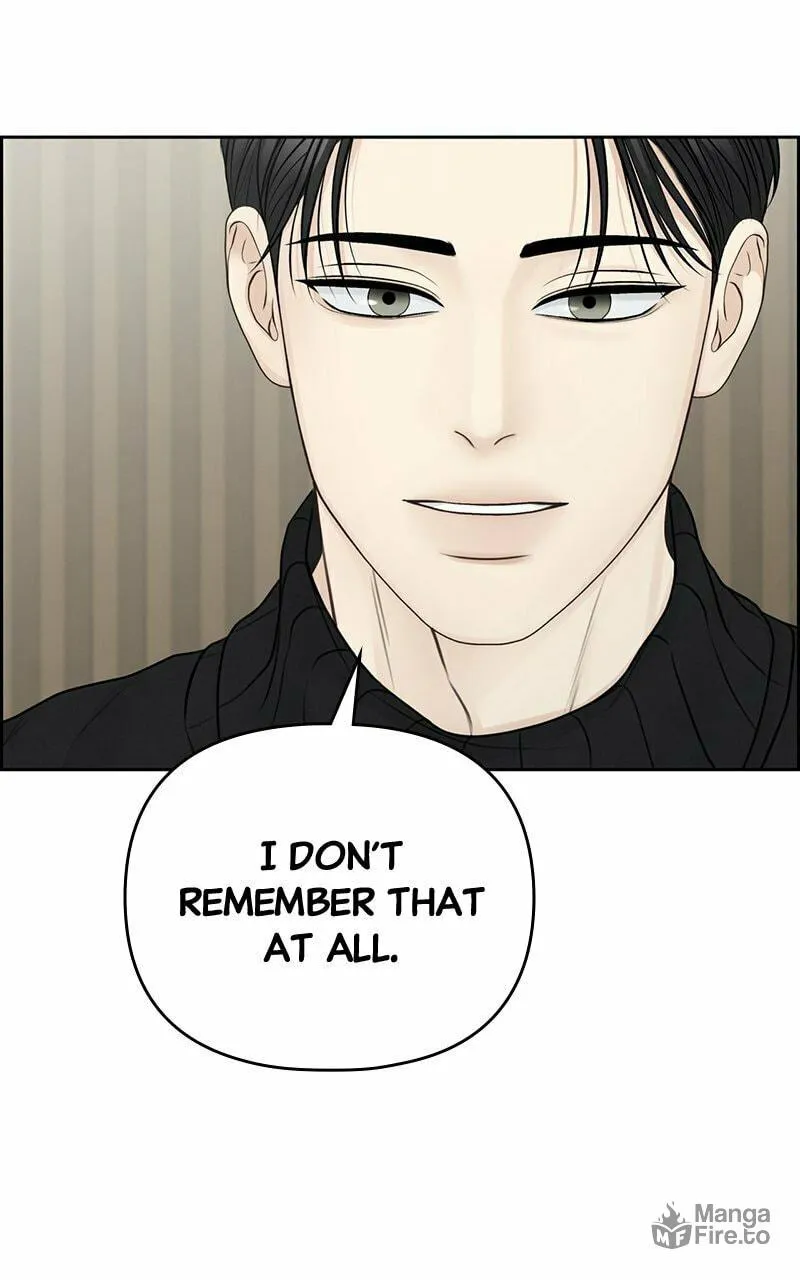 Read Only Hope chapter 78 image 71 on Lezhin