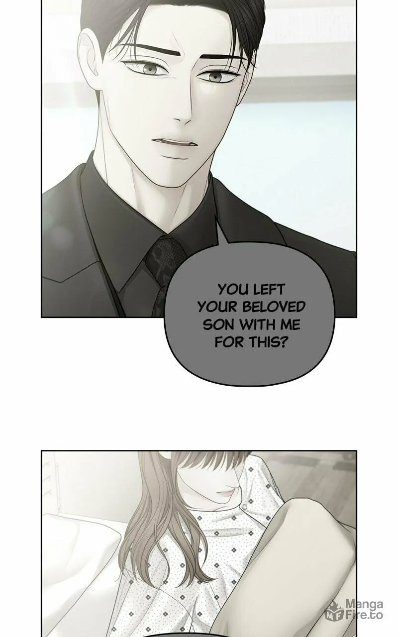 Read Only Hope chapter 78 image 74 on Lezhin