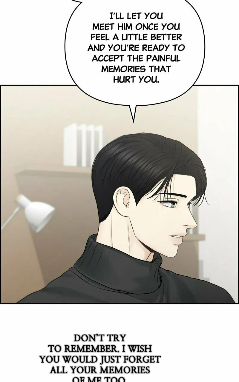 Read Only Hope chapter 78 image 81 on Lezhin