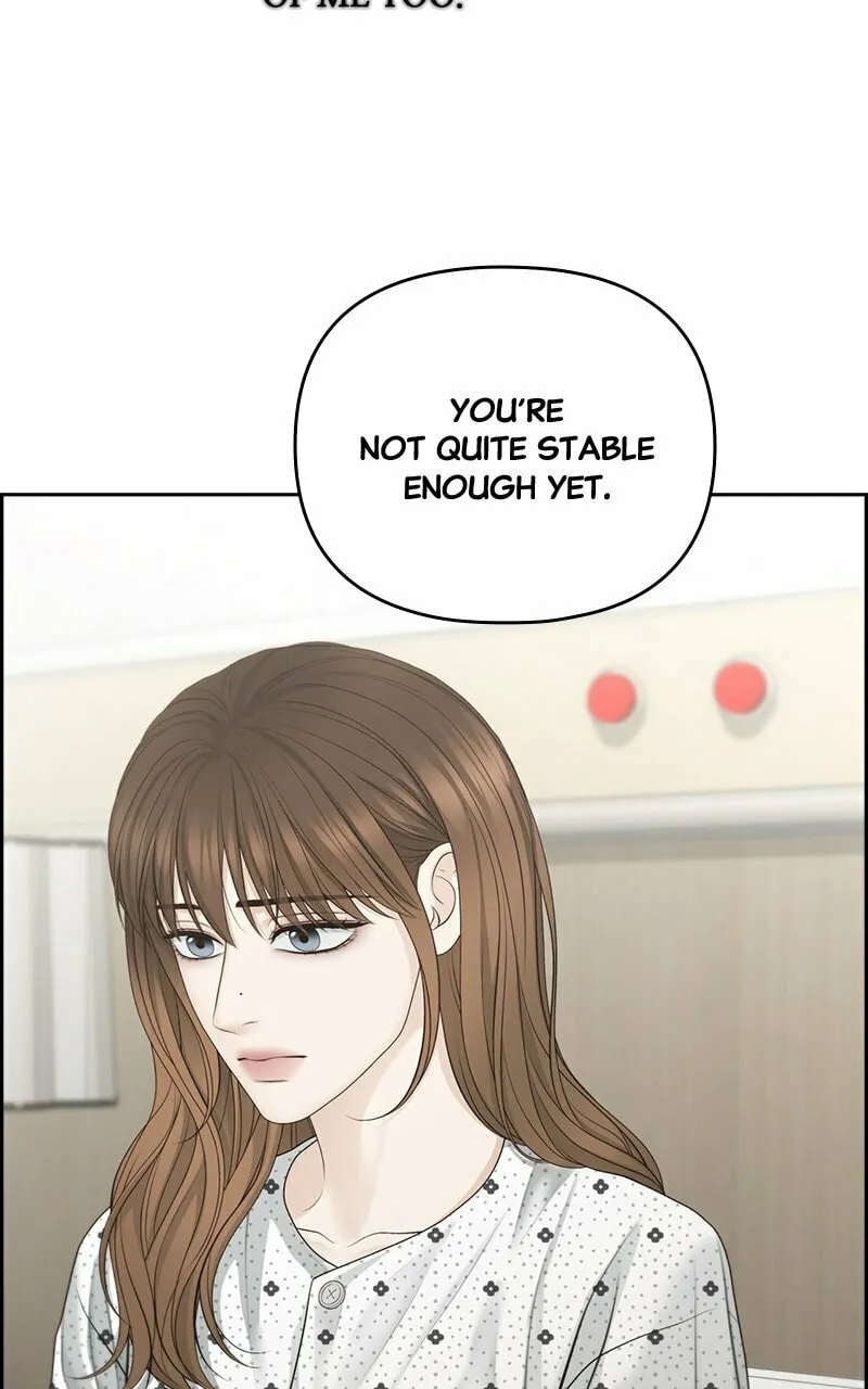 Read Only Hope chapter 78 image 82 on Lezhin