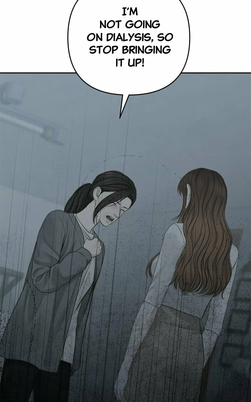 Read Only Hope chapter 79 image 22 on Lezhin