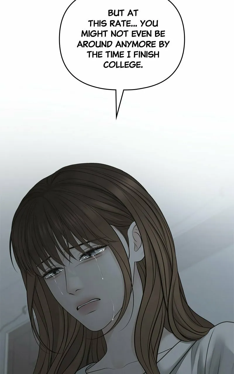 Read Only Hope chapter 79 image 30 on Lezhin