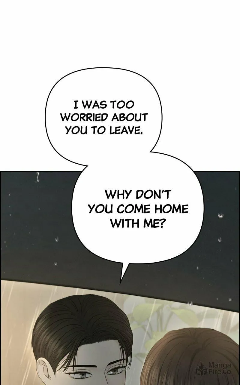 Read Only Hope chapter 79 image 44 on Lezhin