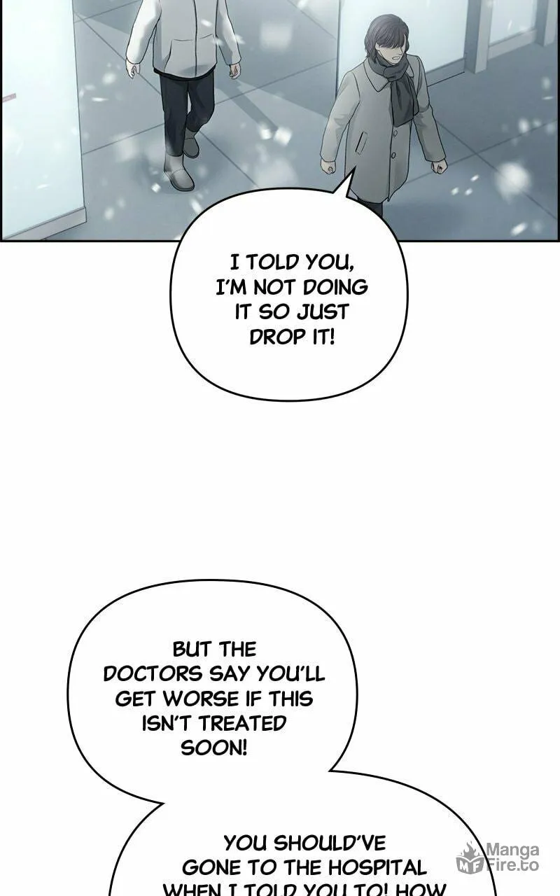Read Only Hope chapter 79 image 5 on Lezhin
