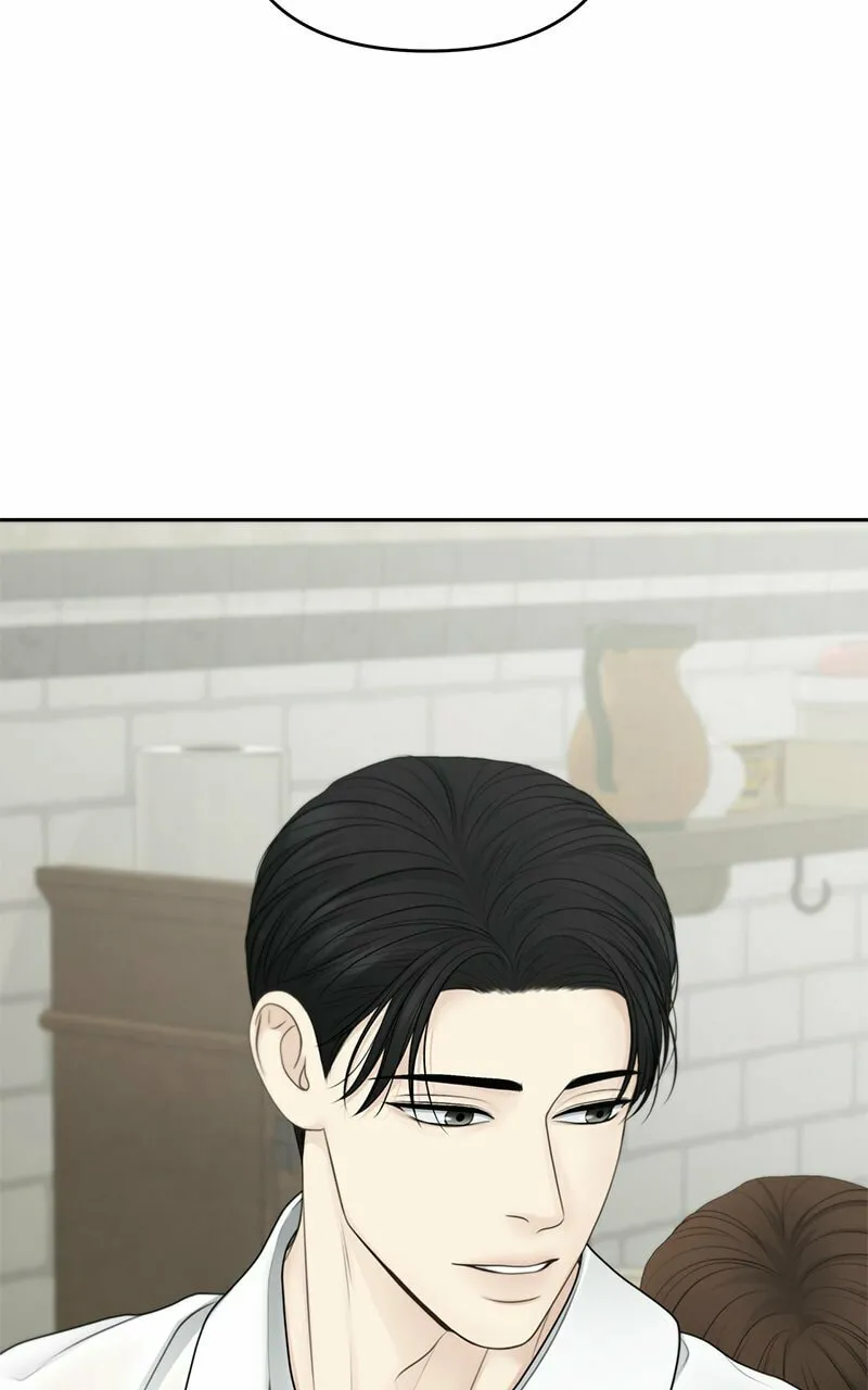 Read Only Hope chapter 79 image 55 on Lezhin