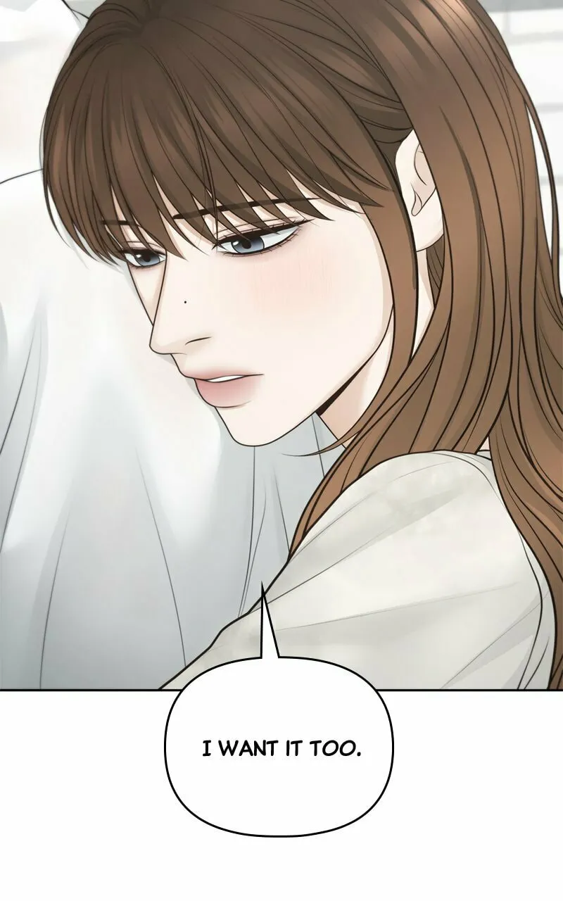 Read Only Hope chapter 79 image 57 on Lezhin