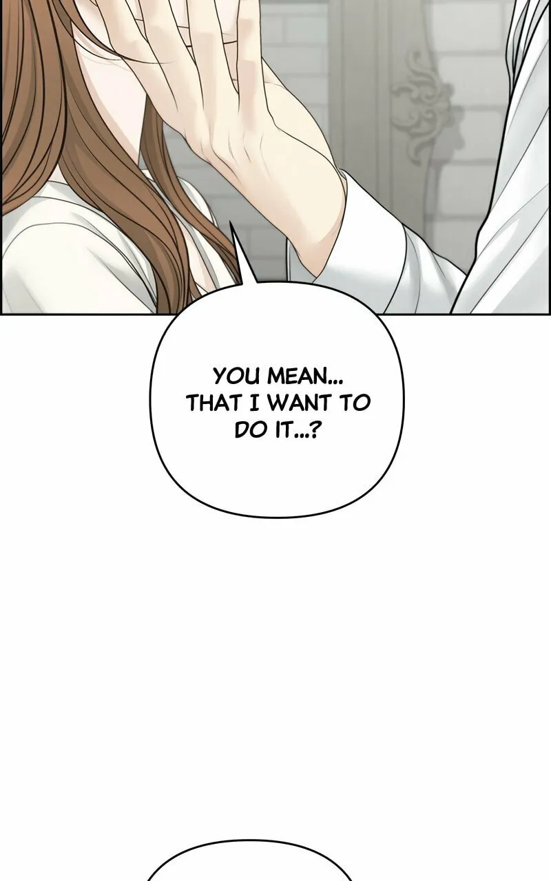 Read Only Hope chapter 79 image 61 on Lezhin