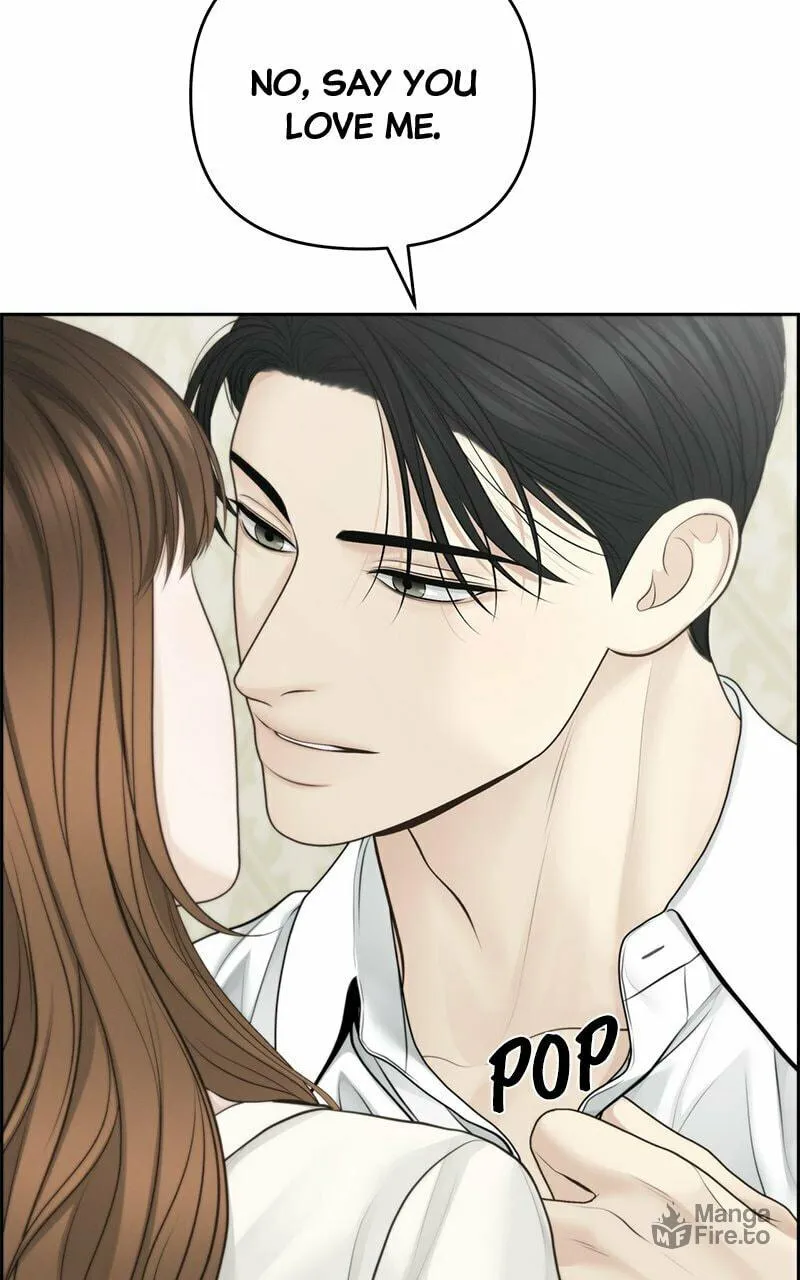 Read Only Hope chapter 79 image 62 on Lezhin