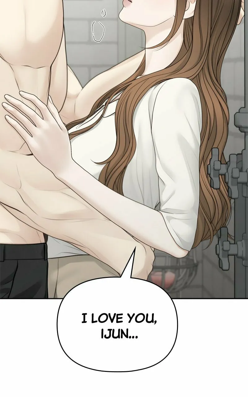 Read Only Hope chapter 79 image 66 on Lezhin