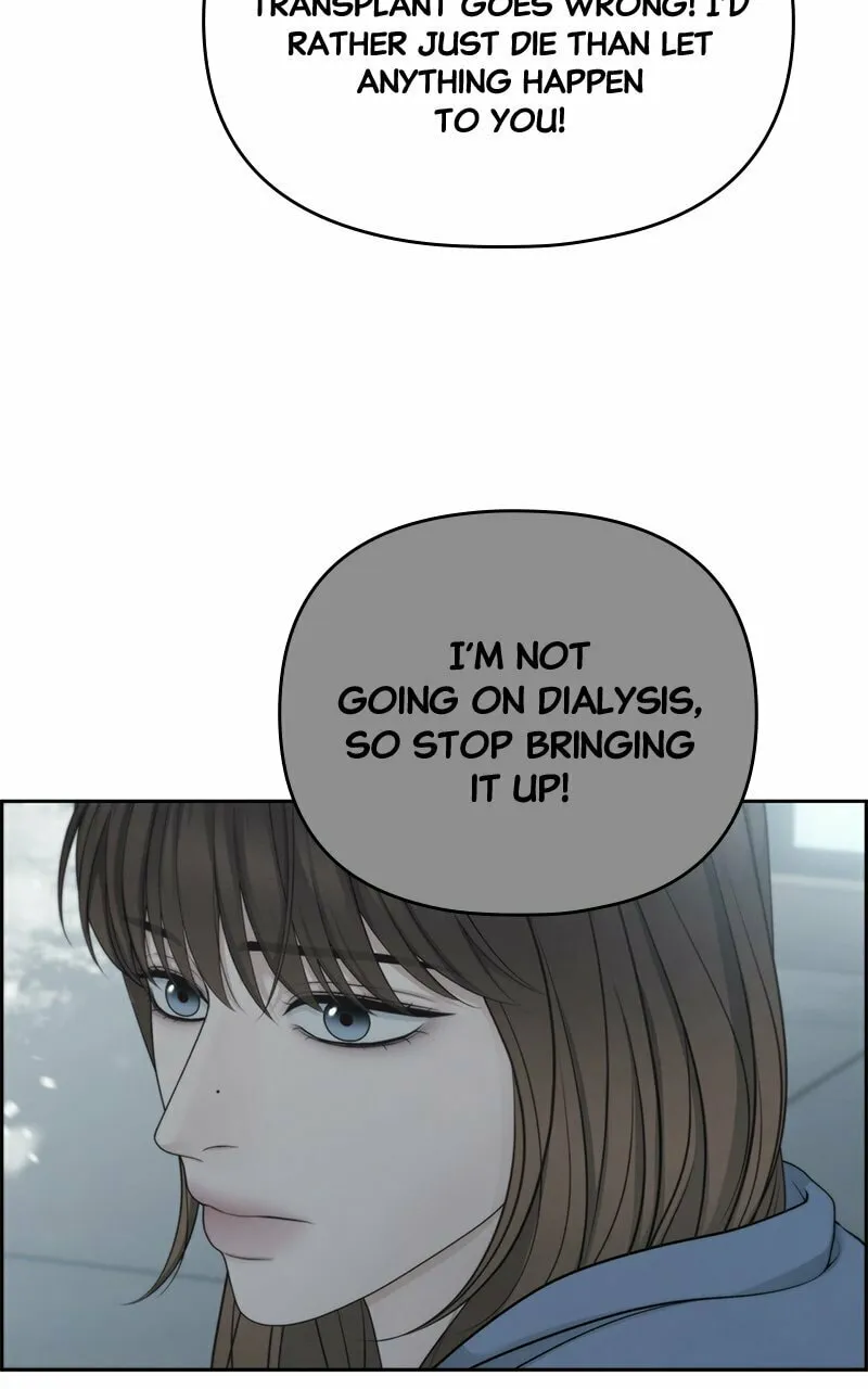 Read Only Hope chapter 79 image 7 on Lezhin