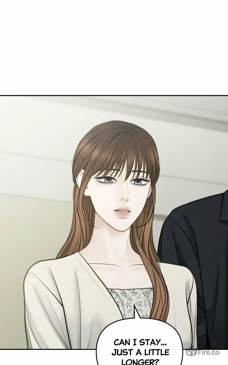 Read Only Hope chapter 79 image 74 on Lezhin
